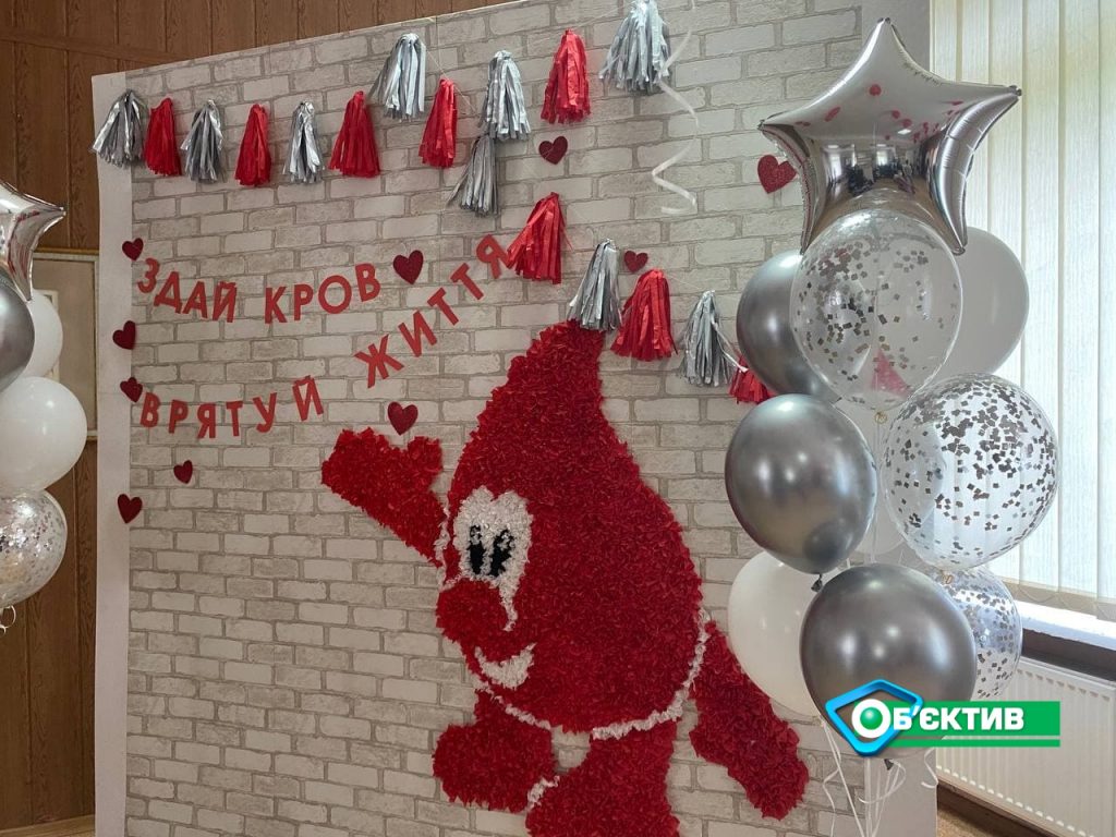 В Харьковском областном центре крови наградят доноров-рекордсменов (фото)