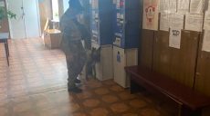 В Харькове искали взрывчатку в 14 поликлиниках (фото)