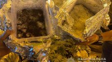 Полиция задержала наркодилера (фото)