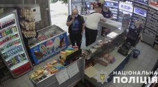 Харьковского насильника нашли в области: подробности спецоперации (фото)