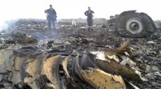 7 июня начнется рассмотрение по существу уголовного дела о сбитом над Донбассом Boeing 777