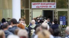 В эти выходные в Харькове заработает центр массовой вакцинации против COVID-19