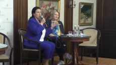 У Харкові політикині обговорювали, як протистояти утискам із боку чоловіків (відео)