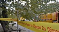 Часть района Харькова на 4 дня осталась без газа