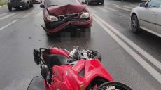 В Харькове в ДТП пострадал мотоциклист (фото)