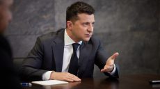 МВФ должен облегчить условия кредитования воюющей Украины — Зеленский