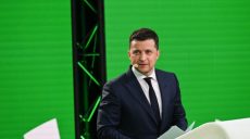 Зеленский хочет обогнать Эфиопию. Каждый день садить по миллиону деревьев