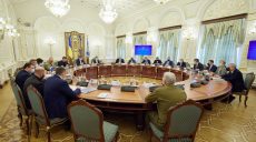 Развитие оборонного комплекса, недра и очередные санкции — повестка заседания СНБО