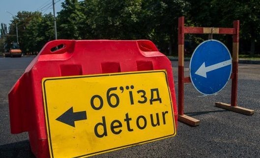 В Харькове в районе Померки на несколько дней запретят движение транспорта