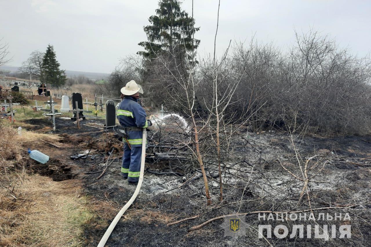 За подпал сухой травы в Харьковской области можно сесть на 10 лет