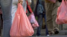 За незаконное использование пластиковых пакетов будут штрафовать на 34 тысячи гривен