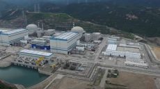 Китайские власти заявили о повышенном уровне радиации на АЭС «Тайшань»