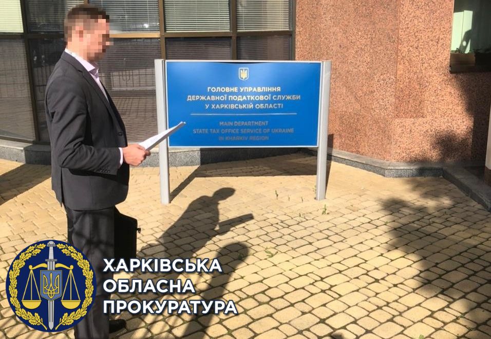 В Харькове инспектора налоговой подозревают в вымогательстве 10 тысяч долларов