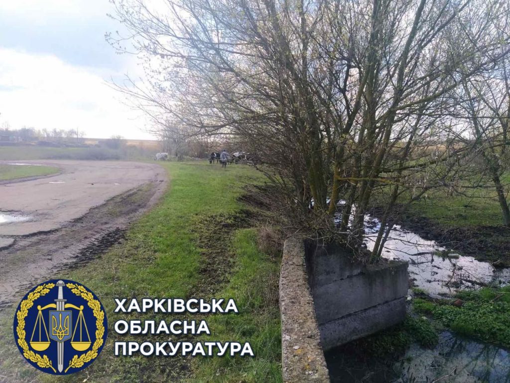 На Харьковщине начали расследование по факту загрязнения воды исправительной колонией (фото)