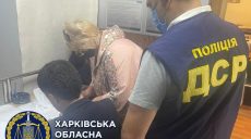 В Харькове шестерых служащих подозревают в краже бюджета при вывозе отходов бурения (фото)