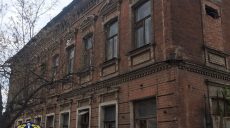 Ущерб государству на 2 млн грн: в Харькове мужчину подозревают в мошенничестве с недвижимостью