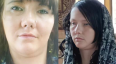Ушла на рассвете и пропала бесследно: под Харьковом третьи сутки ищут 30-летнюю женщину (приметы)