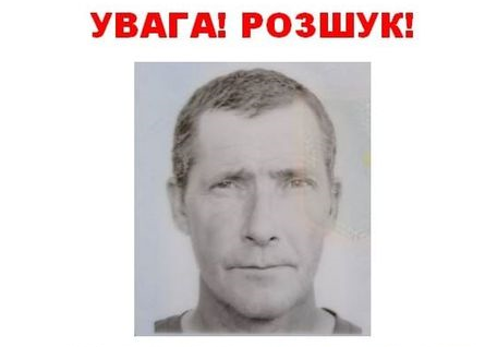 На Харьковщине третью неделю разыскивают 49-летнего мужчину с татуировками (приметы)