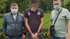 В Харькове задержали иностранца, которого разыскивали правоохранительные органы Румынии