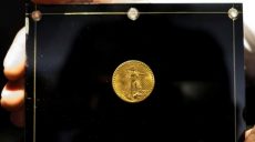 Монету из золота «Двойной орел» продали на аукционе за 19,5 млн долларов