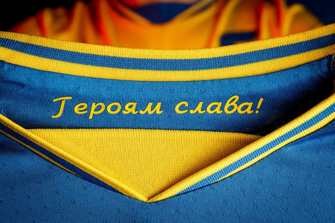 Дизайн формы сборной Украины: УЕФА и УАФ достигли компромисса