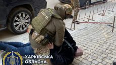 Вымогали 2 тысячи долларов и подожгли авто: в Харькове будут судить четырех человек