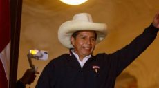 В Перу на президентских выборах победил учитель младшей школы Педро Кастильо