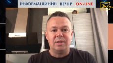 Коронавирус снизил популярность блогеров в Украине (видео)