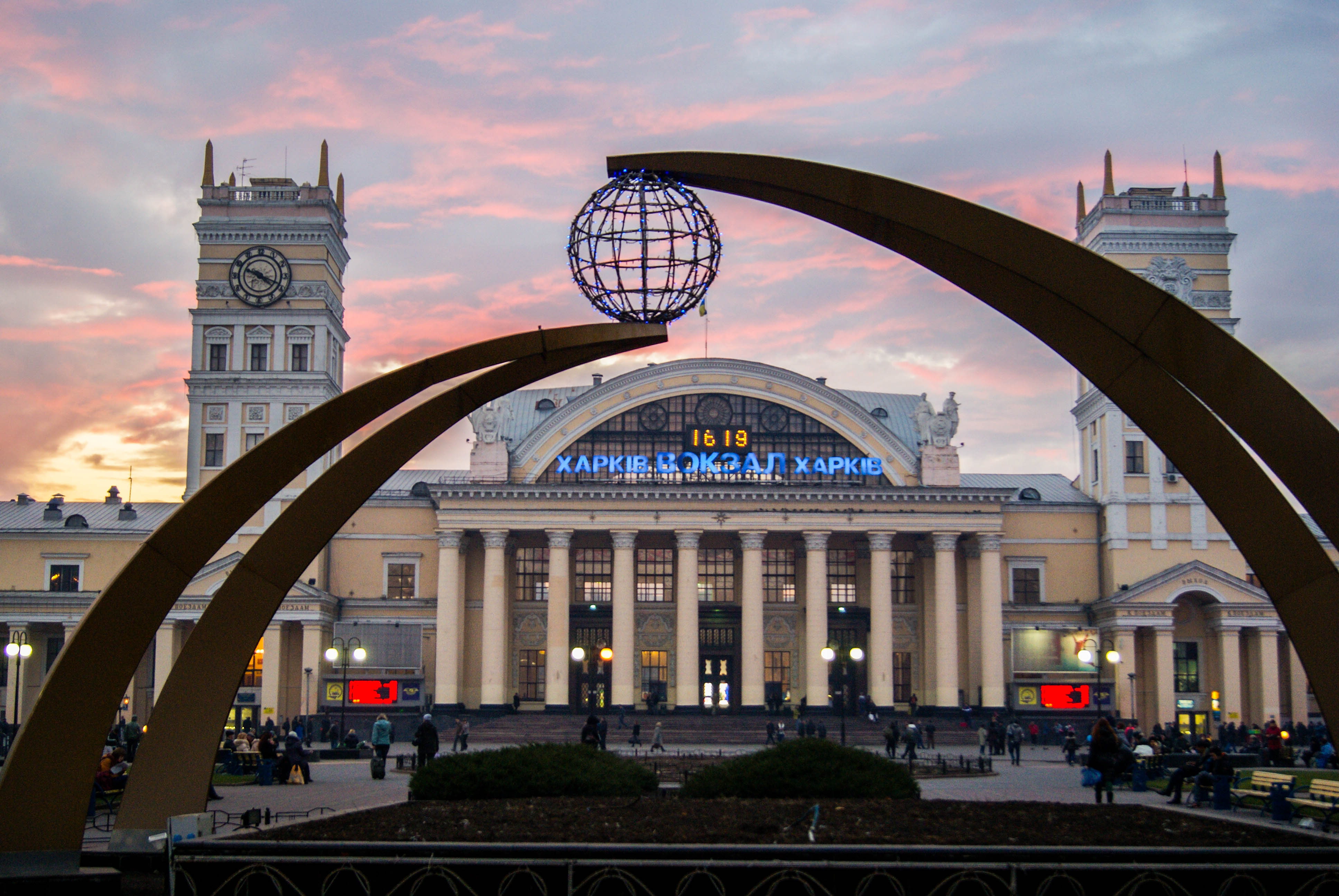 Укрзалізниця: Харківська залізниця позбудеться застарілої назви «Південна»