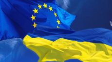 Совет Европейского Союза продолжил санкции против России за незаконную аннексию Крыма