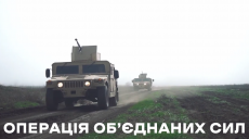 Операция на Донбассе: ранен украинский военный
