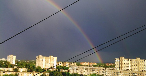 Прогноз погоды в Харькове на 17 июня