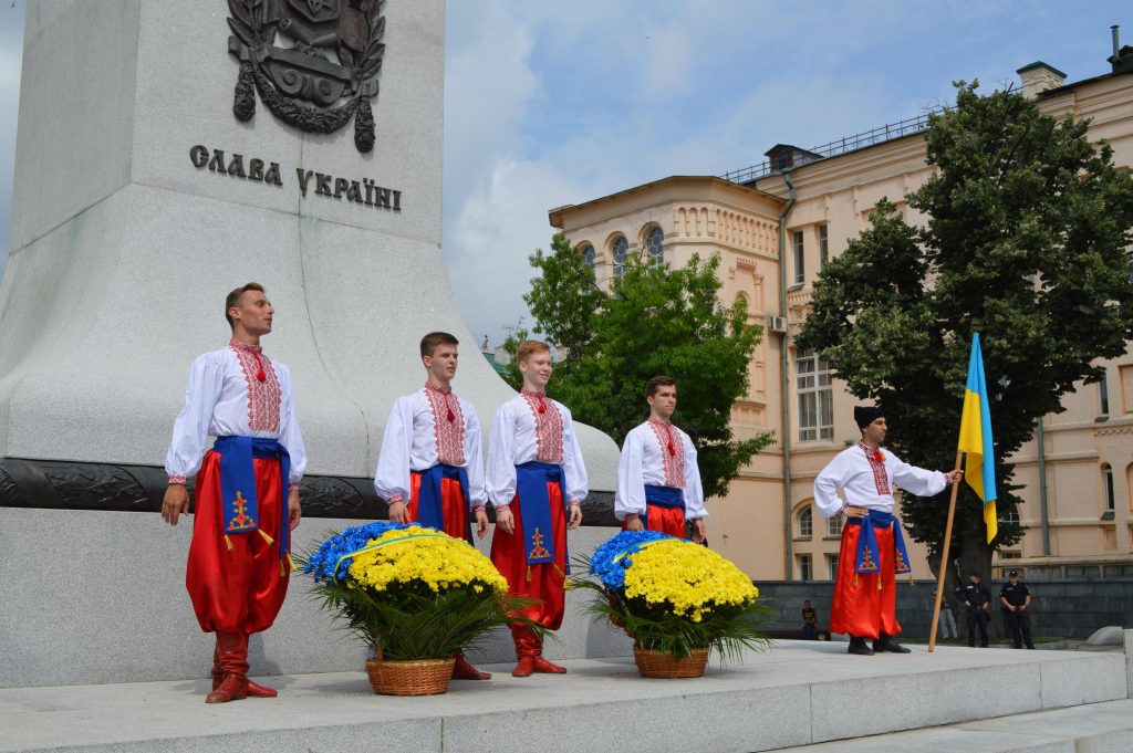 В Харькове отмечают 25-ю годовщину принятия Конституции Украины (фото)