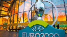 Матч сборных Украины и Швеции в 1/8 финала Евро-2020 будет обслуживать итальянская судейская бригада