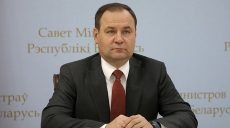 Правительство Беларуси хочет получить компенсацию за авиаблокировку