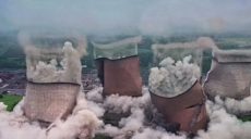В Великобритании эффектно взорвали градирни Rugeley (видео, фото)