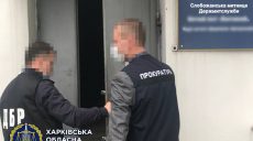 Харьковские таможенники нанесли ущерб государству на сумму около 17 млн ​​грн