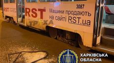 Харьковчанину, выбившему стекла у трамвая, могут на пять лет ограничить свободу (фото)