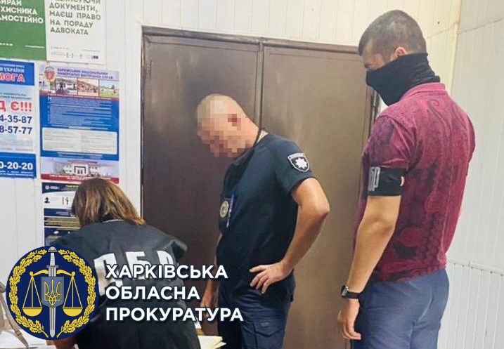 В деле о взяточничестве полицейских Харьковщины — еще один подозреваемый (фото)