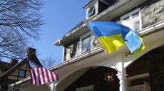 Украина открывает четвертое генконсульство в США