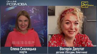 Весила 96 кг, похудела, стала диетологом