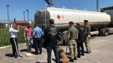 На Харьковщине изъяли 21 тонну контрафактного спиртового растворителя из РФ (видео)