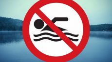 В Харьковской области на двух пляжах не рекомендуют купаться (карта)