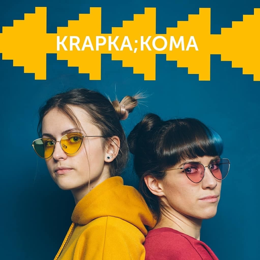 Львів’янки «Krapka;KOMA» відвідали Харків та розповіли про спільний кліп з дітьми Криму