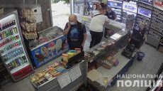 В Харькове разыскивают подозреваемого в совершении тяжкого преступления