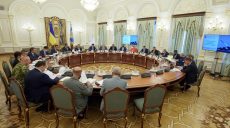 Зеленский поручил срочно созвать СНБО