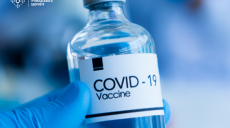 COVID. Вакцинированные двумя дозами харьковчане могут получить Международное свидетельство о вакцинации