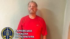 Связали учредителя и вынесли из офиса более миллиона долларов: одного из налетчиков оставили под стражей