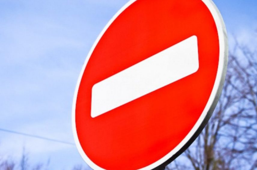 В Харькове из-за забега перекроют движение по улице Тисовой