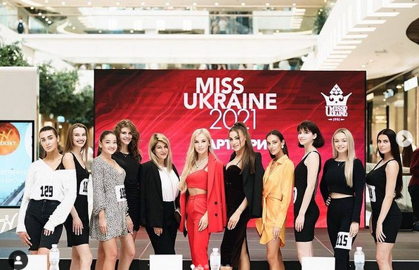 В Харькове прошел второй этап конкурса «Мисс Украина»